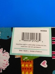 BRAND NEW CREATE IT 100% COTTON PUPPY PRECUT SEWING AND CRAFT FABRIC 18X21