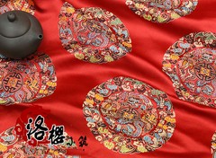 Chinese Ancient Costume Pillow Jacquard Cloth Senior Clothes Woven Damask Fabric