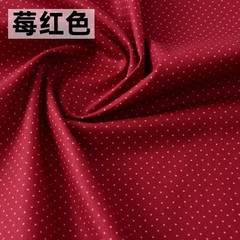 140cm Wide Cotton Small Polka Dot Fabric Dress Bag Quilting Tablecloth Craft