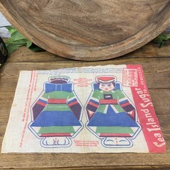 Jong Yi Korean Girl Doll Sewing Pattern Uncut Sea Island Cloth Sugar Sack Bag
