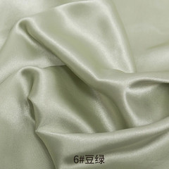 26 Colors Satin Fabric by the Meters Skirt Lining Material Wedding Decoration Fa