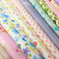Flic-Flac Quilting Fabric Squares 100% Cotton Precut Quilt Sewing Floral Fabrics