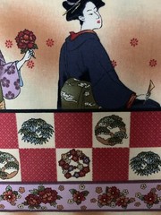 Kona Bay “Geis-11” Asian Print Geishas In A Row Quilting Fabric 3 Yd Piece 44” W