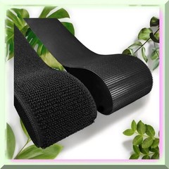 4-inch Non-Adhesive Nylon Hemming Tape