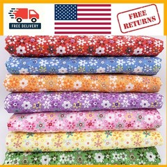 Vibrant 20″ x 20″ Cotton Patchwork Fabric Bundle – 7 Floral Fat Quarters
