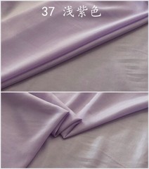 50% Silk 50% Cotton 9mm Lining Fabric solid colors 55″ wide by the yard 1 meter