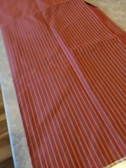 Upholstery Fabric Red Gold Purple 4′ X 3′