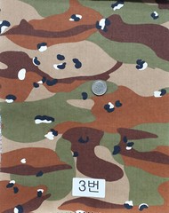 Military Camouflage Cotton Twill Ripstop Fabric Jacket Bags Seats Upholstery 58″