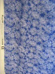Jo Ann Cotton Fabric Keepsake Calico Floral blue Quilt Craft 1Y12″X44″W NEW