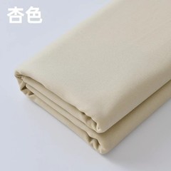 150cm Wide Heavy Cotton Drill Twill Solid Fabric Workwear Pants Bag Upholstery