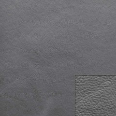 Boat Fuzzy Back Vinyl | Faux Leather Shark Gray 54 Inch (YD)