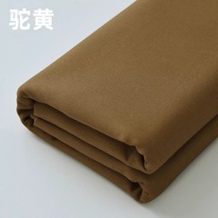 150cm Wide Heavy Cotton Drill Twill Solid Fabric Workwear Pants Bag Upholstery