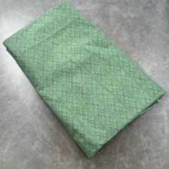 Vintage Green Striped Cotton Fabric, Ivy Geometric Pattern – 2.75yd, 44″