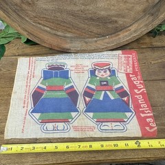 Jong Yi Korean Girl Doll Sewing Pattern Uncut Sea Island Cloth Sugar Sack Bag