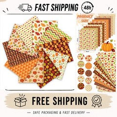 Whaline 10 Pcs Fall Cotton Fabric Bundles 18×22″ for DIY Crafts