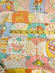 VTG `80`s “Huggables” by Princess Fabrics Cheater Patchwork Quilt BTFQ