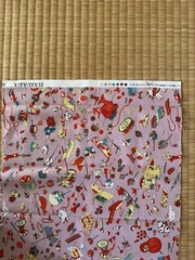 Japan Daruma Goldfish Lion Cotton Fabric Crafting & Sewing 1m(1.2yard)