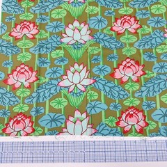 1 FQ 18″ x 21″ OOP Lotus Stripe Kaffe Fassett Rowan Westminster Fabric PWGP-140