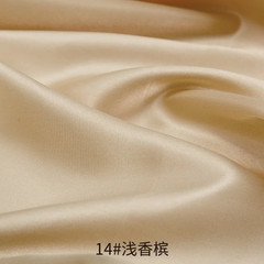 26 Colors Satin Fabric by the Meters Skirt Lining Material Wedding Decoration Fa