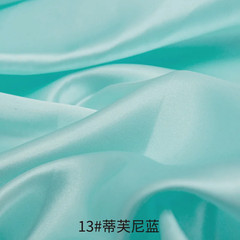 26 Colors Satin Fabric by the Meters Skirt Lining Material Wedding Decoration Fa