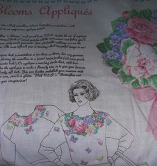 Lot Of 3 Cranston Print Works V.I.P Panels Butterflies ‘n Blooms Appliques