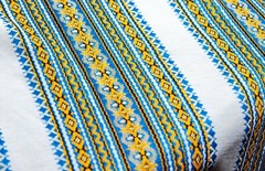 Tablecloth Decorative with Ukrainian ornament Rectangular Ester Gift