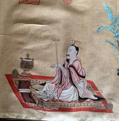 Stunning Hermits Chinese Shanghai Table Runner W72”xH13”Depiction of the 7 Sages