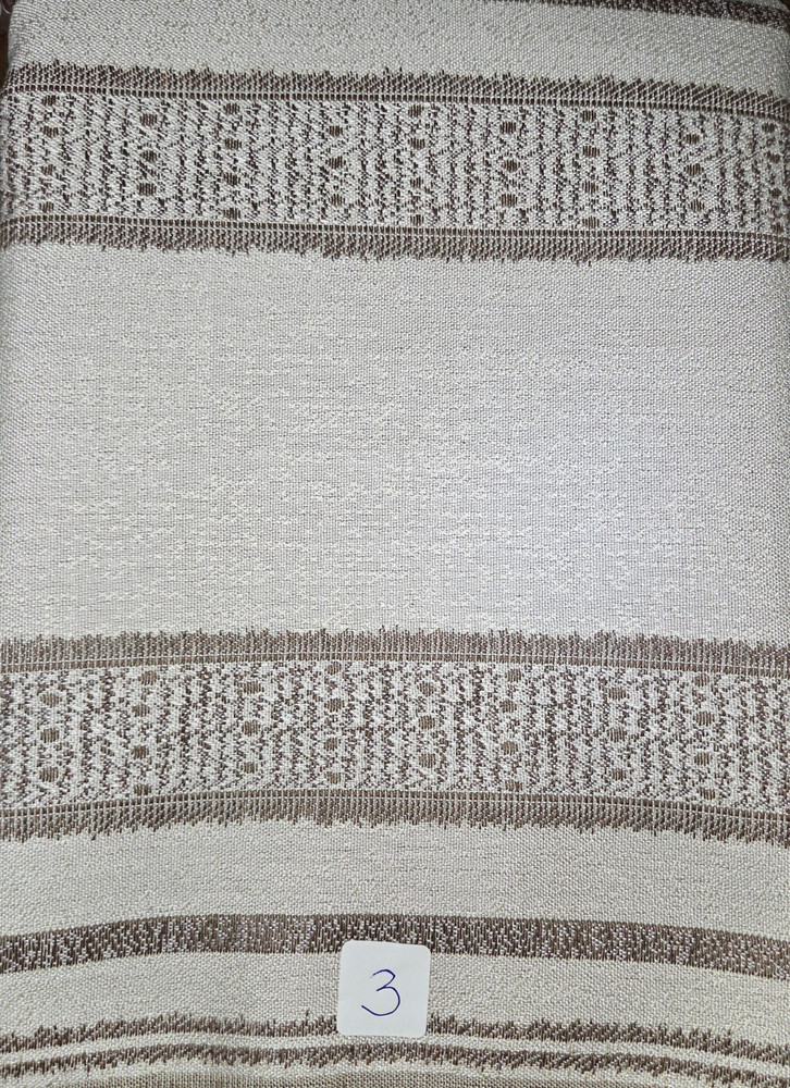 3 Yds Jasper Fabrics Indian Garden Stripe Brown 100% Acrylic 54″ Wide