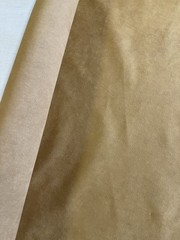 37.5″ x 140″ 3.88 Yards Toffee Brown Faux Vegan Suede PU Leather Fabric Crafts