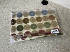 Designer Fabric Remnant Circles Raised Design 20” X 39.5”