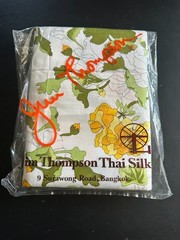 JIM THOMPSON 100% Thai Silk, Yellow & Green Print 112″ X 43″