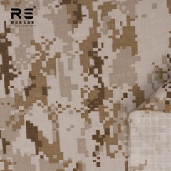 Nylon cotton NC050 Waterproof Comfortable Wear-resistant Tactical Fabric Cloth