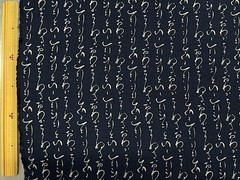 Japan Indigo Style Cotton Print Fabric Rustic Texture Woven Look W108cm per 50cm