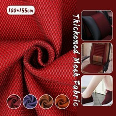 3DThick Air Spacer Sandwich Mesh Fabric DIY Chair sofa Car Seat Cover Material