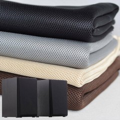 50cm Dustproof Speaker Grill Mesh Fabric Cloth Stereo Grille Audio Radio Fabric