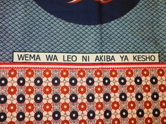 Nida Nzito KHANGA Pampa Ya TANZANIA Cotton FABRIC Panel 40×60″ Red Black Pineapp