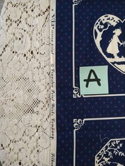 Cranston Fabric Silhouette Picture Patches Navy Blue Victorian Child 8.5″ Square