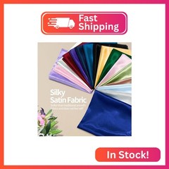 Homiest Royal Blue Satin Fabric by The Yard, 5 Yards x 58 Inch