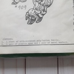 Vintage 1981 The Patchmakers Panel for The Not-So Dangerous Dragon Green