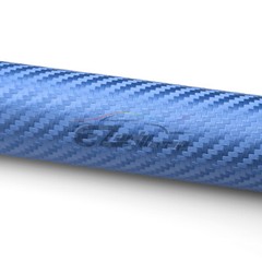 Blue Carbon Fiber Fabric Cloth Marine Vinyl 54″ Wide Plain Weave Upholstery