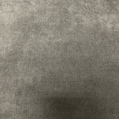 Jonathan Louis Upholstery Fabric – Pattern Gypsy- 6 piece Sample Lot #1