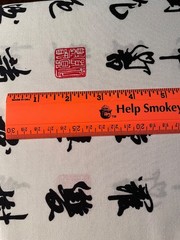 Alexander Henry Collection cotton fabric Japanese symbols-22″x44″-red/black