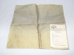 Vtg Lot of 5 Various Brands & Sizes Cotton Silk Rayon Upholstery Fabric Samples
