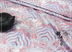 Chinese Japanese Wave Brocade Satin Silky Fabric Dress Clothes Qipao Retro Soft