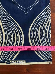 Vintage HITARGET Wax Block Print Fabric Blue Ecru African Cotton Remnant 45×40