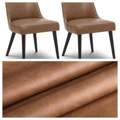 36×54 in Dark Brown 1.2mm Thick Faux Leather Waterproof Upholstery Fabric