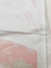 BTY Hanky SWEETEST GIFTS cotton Windham Quilt Fabric Pink Hankies BY THE YARD