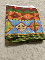 16 Yards Magic Carpet Fabric Tribal Border Cotton 7” wide 1980s Geometric VTG