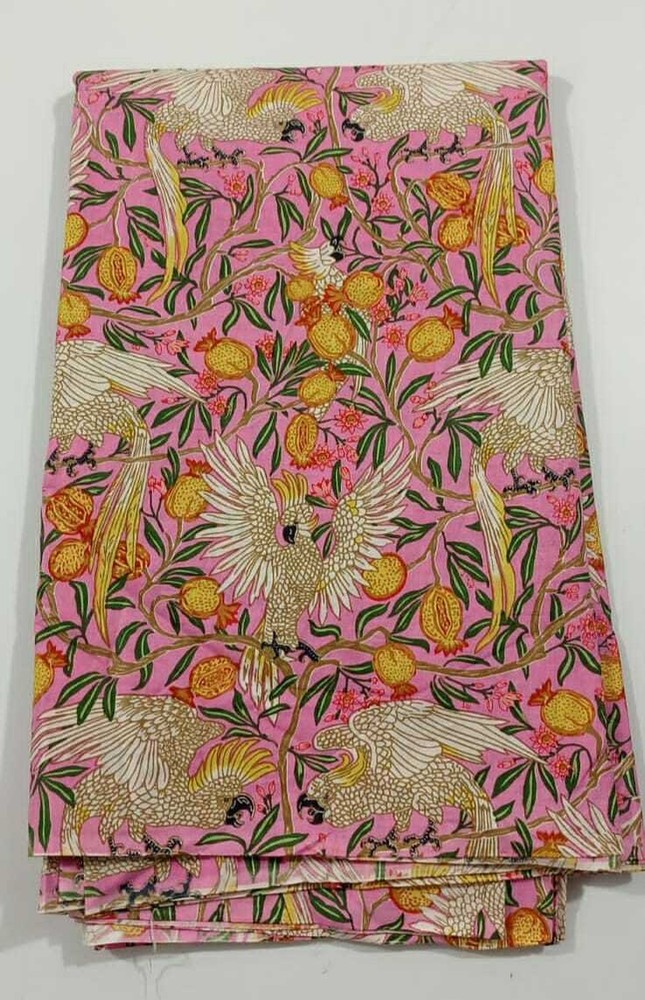 Hand Block Animal Print 100% Cotton Multicolor Fabric Running 5 Yard Indian