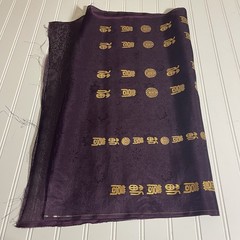 SILK Dark PURPLE FABRIC 1 Yard x 22 Inches Wide or 36 Inches x 22 Wide